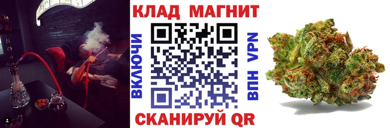 Купить Кокаин  МЕФ  АМФ  Каннабис  Сатка