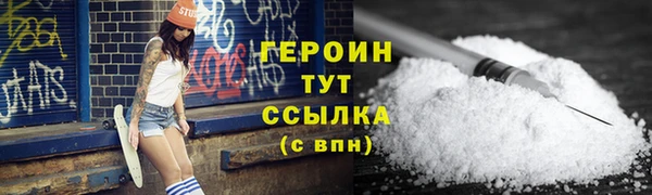 прущая мука Инсар