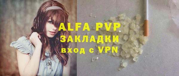 МДМА Иннополис