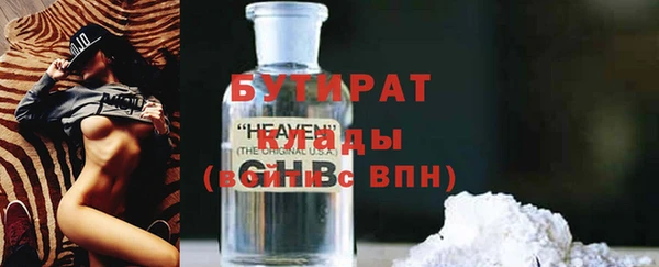 ешки Инта