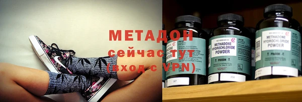 МДМА Иннополис