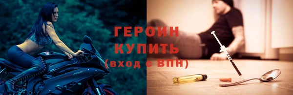 ешки Инта