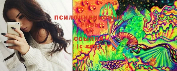 МДМА Иннополис