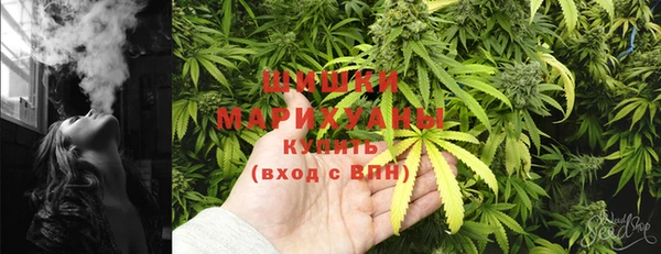 MESCALINE Зеленодольск