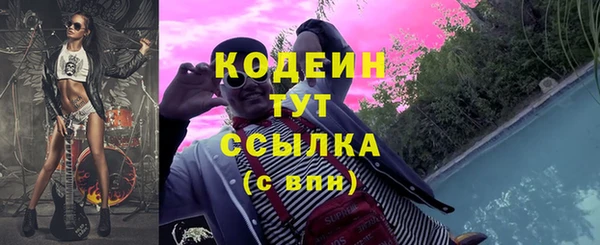 МДМА Иннополис