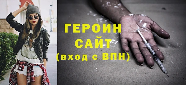 ешки Инта