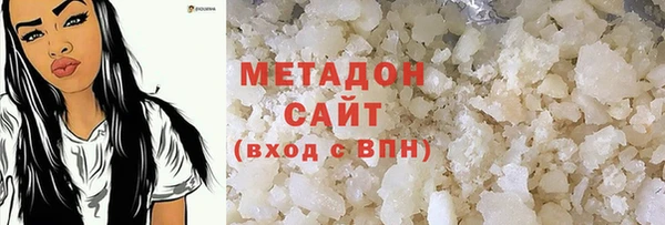 МДМА Иннополис