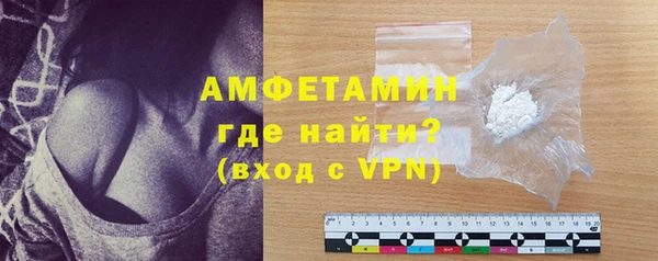 МДМА Иннополис