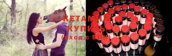 MESCALINE Зеленодольск