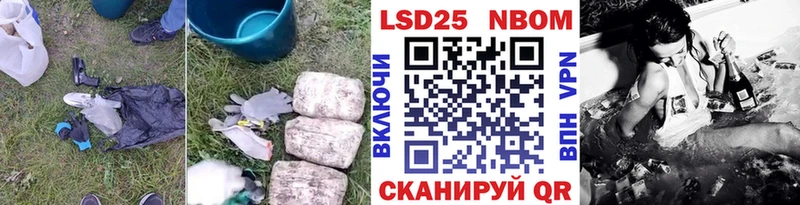 ЛСД экстази кислота  Купить где  Сатка 